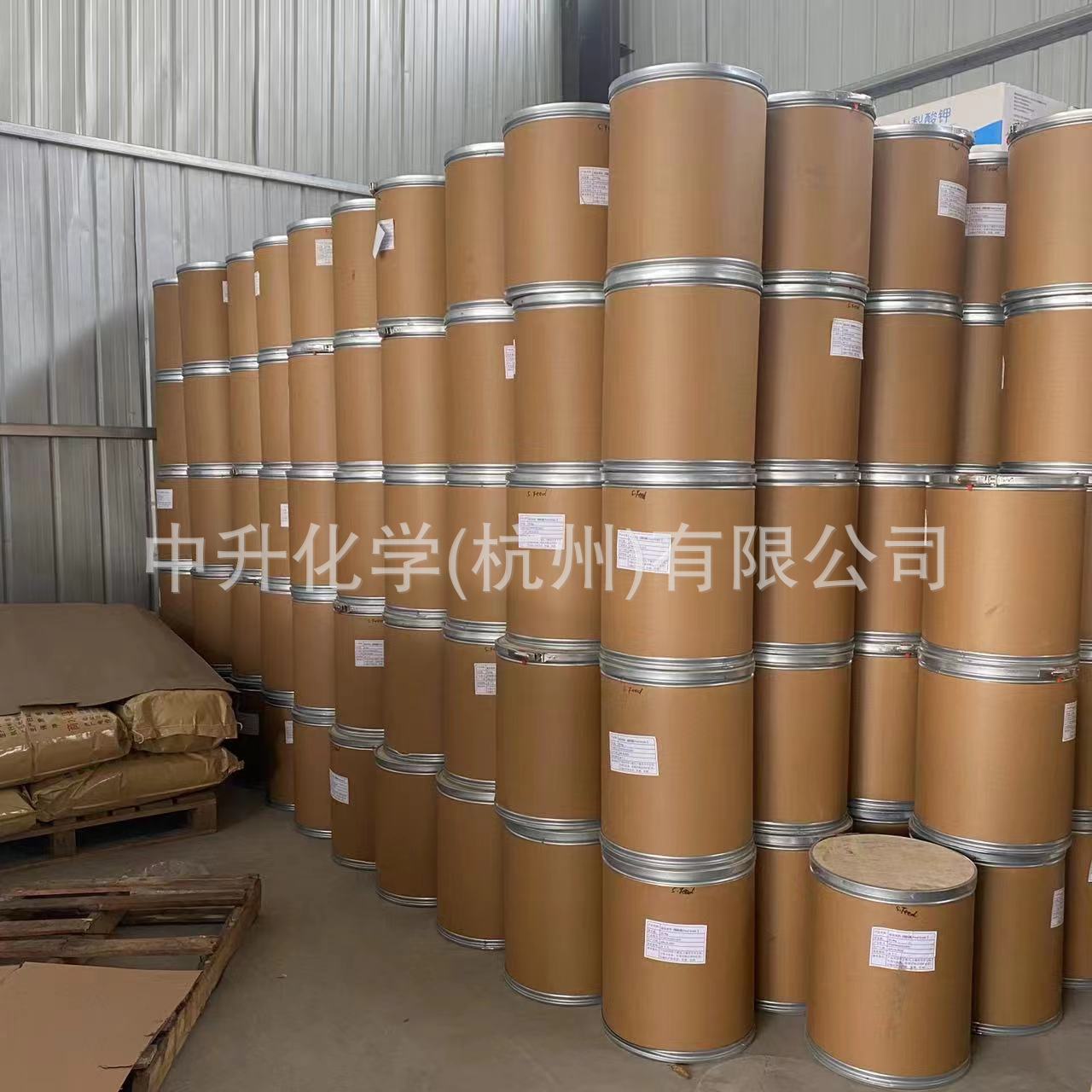 Ready Stock Supply of Strontium Titanate Industrial-Grade Ceramic Material 12060-59-2 White Powder, Large Quantities Available at Preferential Prices