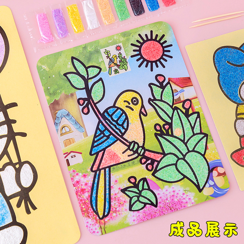 Children's Sand Painting Set, Male and Female Baby DIY Handmade Creative Colored Sand Making Kindergarten Cartoon Educational Gift