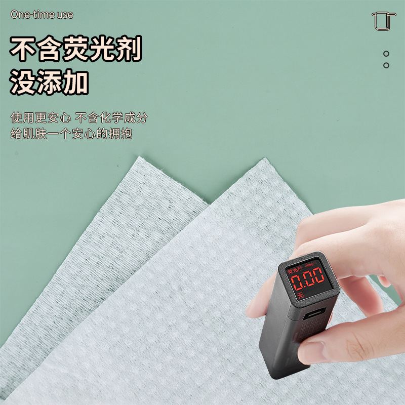 Disposable Face Towel Wash Towel Independent Packaging for Hotel and Hotel Special Pearl Pattern Absorbent and lint-free