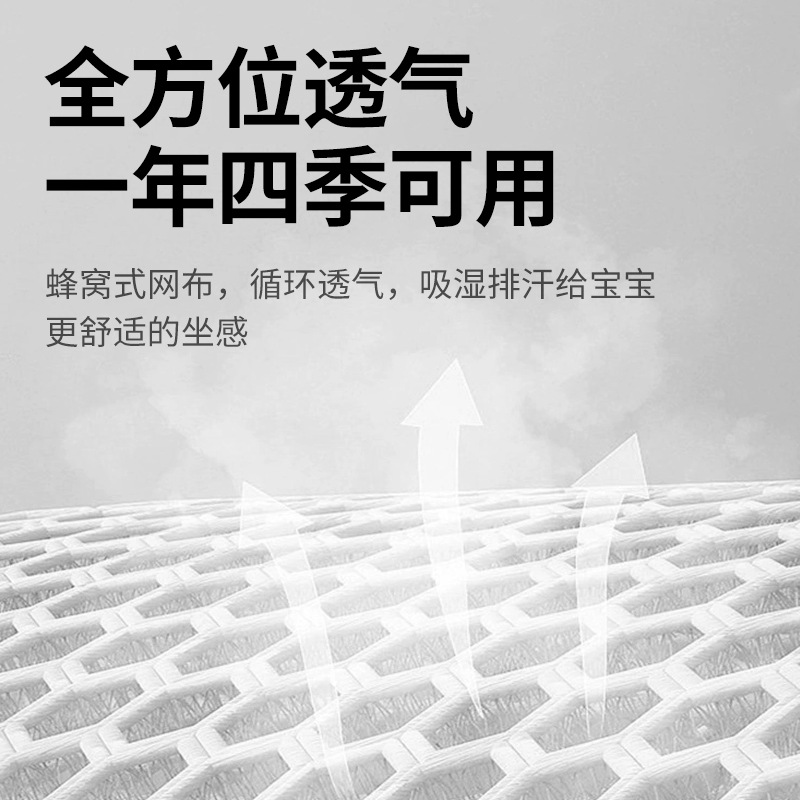 Factory in stock Baby Waist Stool Baby Strap Four Seasons Multifunctional Universal Baby Holding Artifact