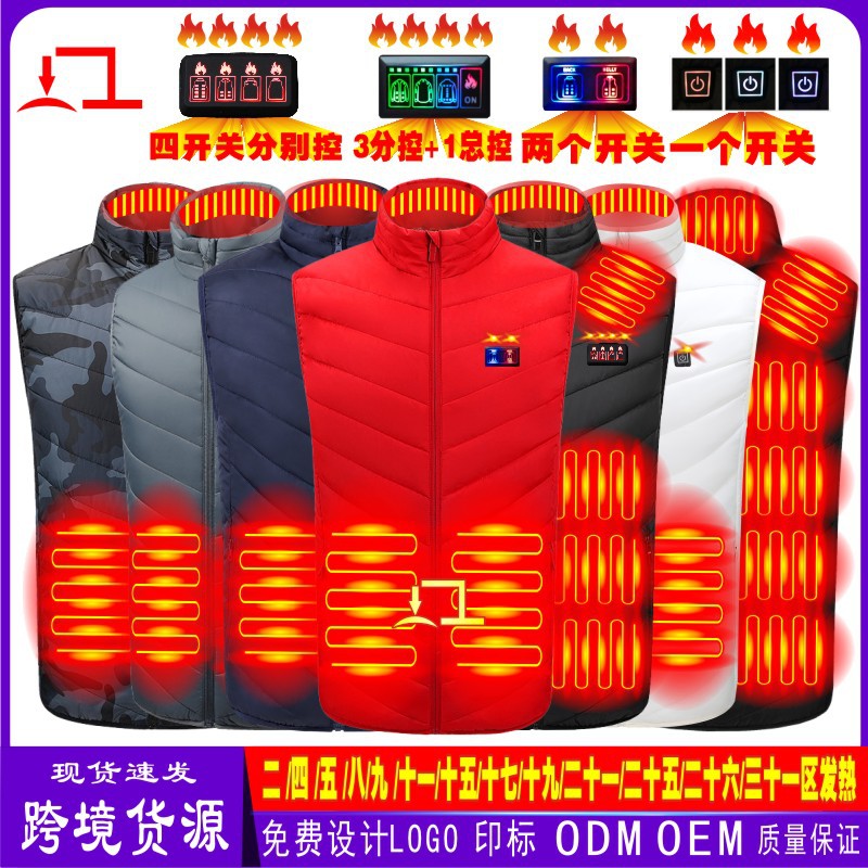 популярный зимний обогревающий жилет для мужчин с воротником, электрический обогревающий хлопковый жилет с интеллектуальным контролем температуры