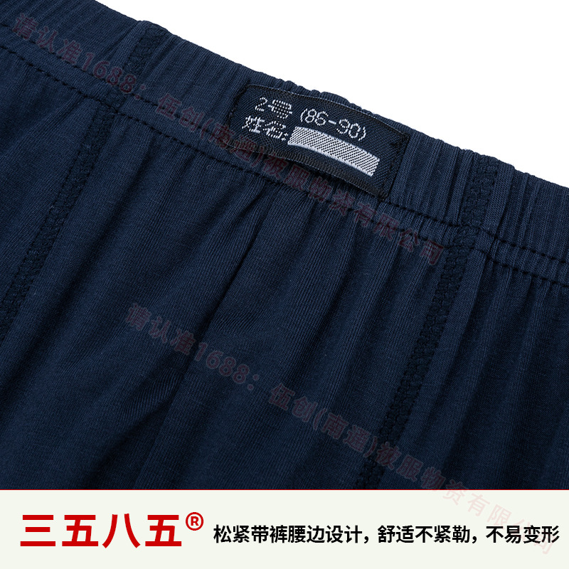 Factory direct military training underpants boxer underwear modal light labor Sports men's underwear