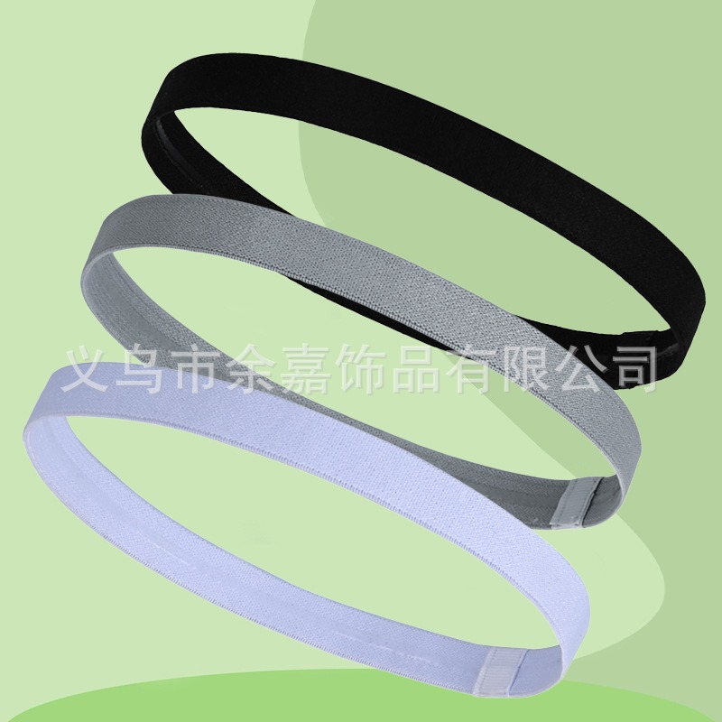 Cross-border Sports Fine Hair Band Yoga Fitness Headband Sweat-guiding Sweat-absorbing Elastic Band Silicone Non-slip Breathable Women's Hair Band