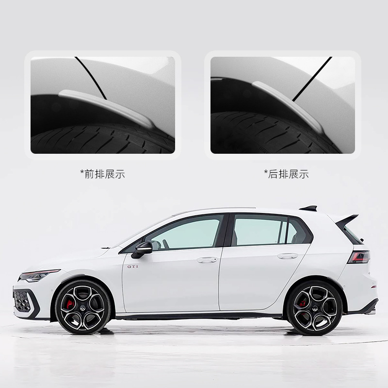 Suitable for Volkswagen Golf 8 Pro/R-Line/Gti Wheel Eyebrow Front and Rear Wheel Decorative Anti-Wear Modification Stickers