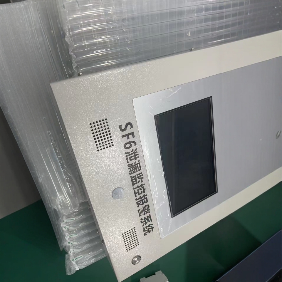 Система онлайн-мониторинга утечек газа Sf6 Система сигнализации газа сероуглерода