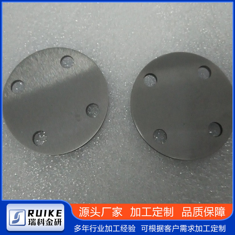 Ruike Jinyan Tungsten Materials, Tungsten Processing Parts, Tungsten Products Special-Shaped Parts Processing, Customized According to Drawings, Baoji Tungsten
