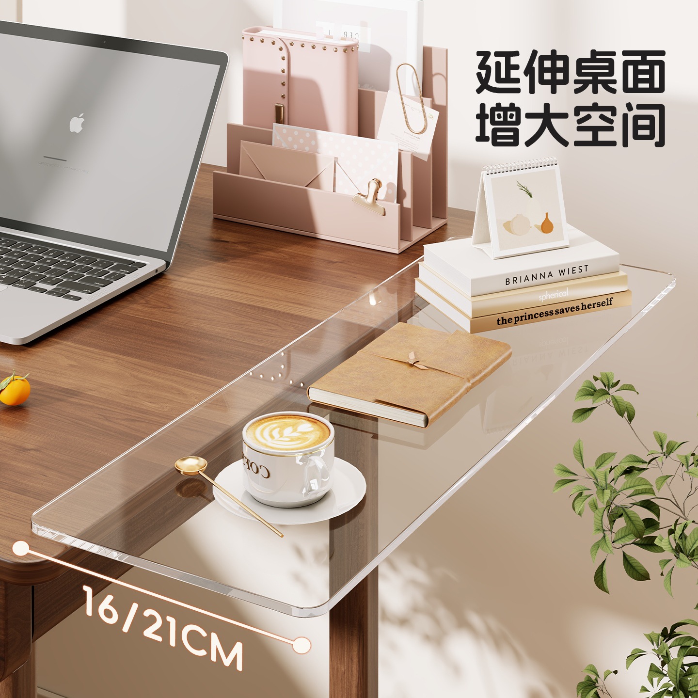 Desktop Extension Board Acrylic Office Desk Side Expansion Tool Computer Keyboard Tray Table Extension Board