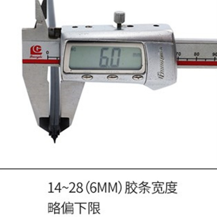 Car with bone wiper blade rubber strip with bone wiper rubber strip with bone wiper strip with bone wiper strip with bone wiper strip