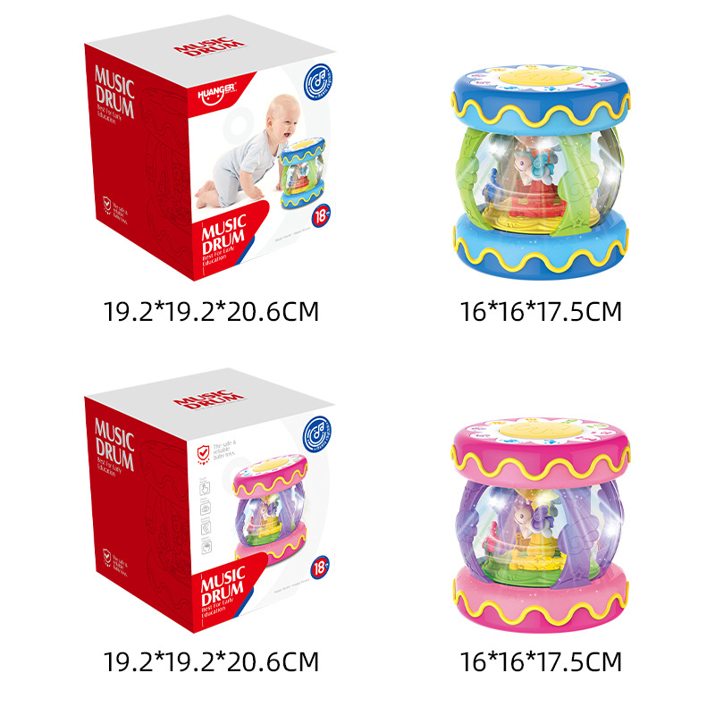 Cross-Border Baby Toys 0-1 Years Old Educational Early Education Percussion Instruments Children's Baby Hand Drum Music Toys Wholesale