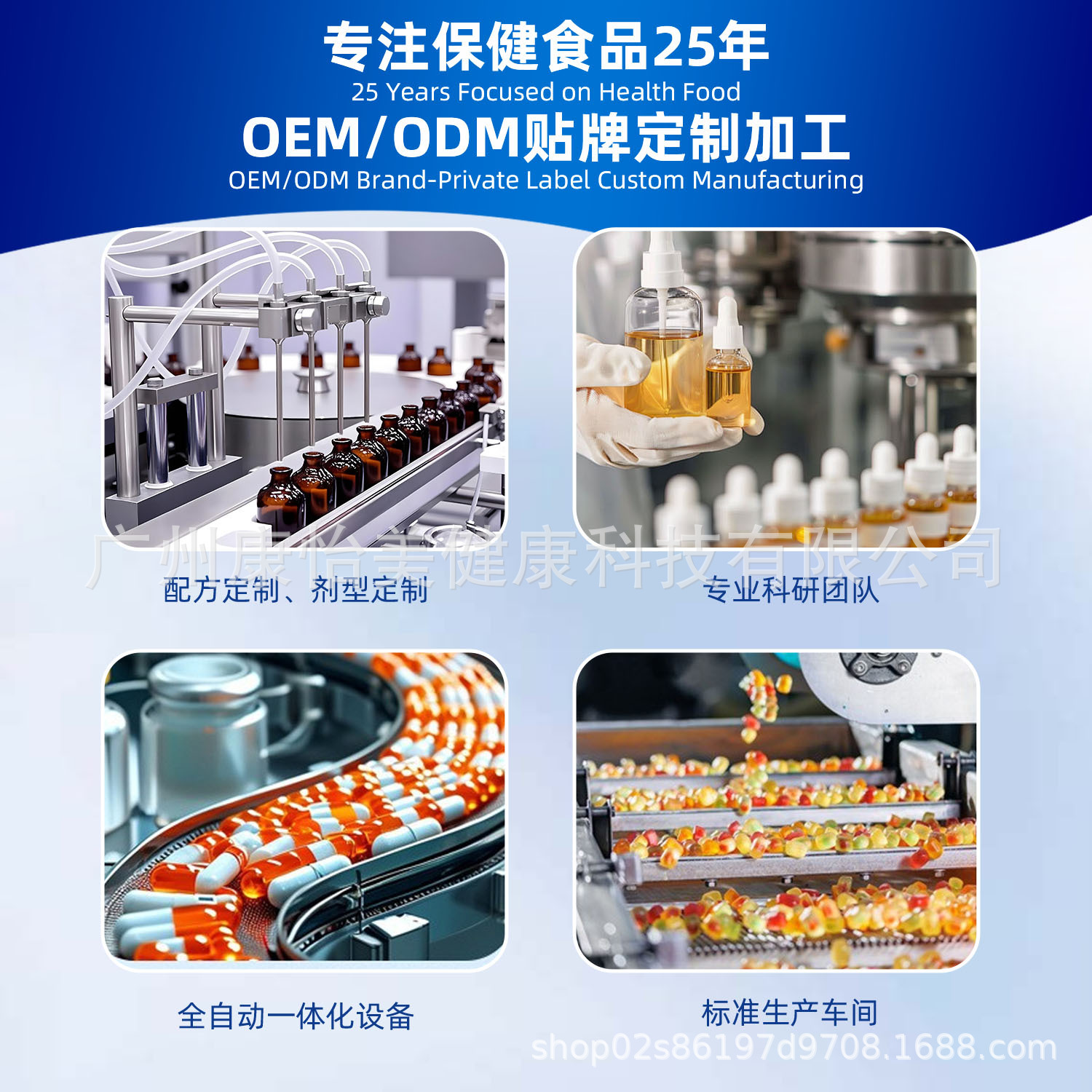 Hot-Selling In-Stock Alpha Male Gummies Foreign Trade Dongge Ali Extract