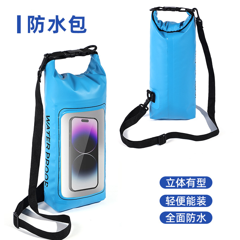 Amazon 2L Digital Products Waterproof Bag Outdoor Diagonal Mobile Phone Waterproof Bag Pvc Waterproof Bucket Bag Manufacturer Wholesale