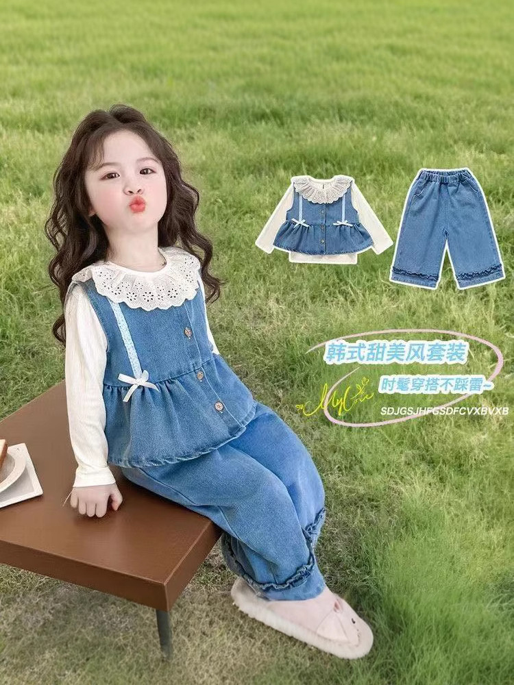 Children's Soft Denim Vest and Pants Two-Piece Set Skirt for Girls, Versatile Super Soft Jeans Wholesale Fashion