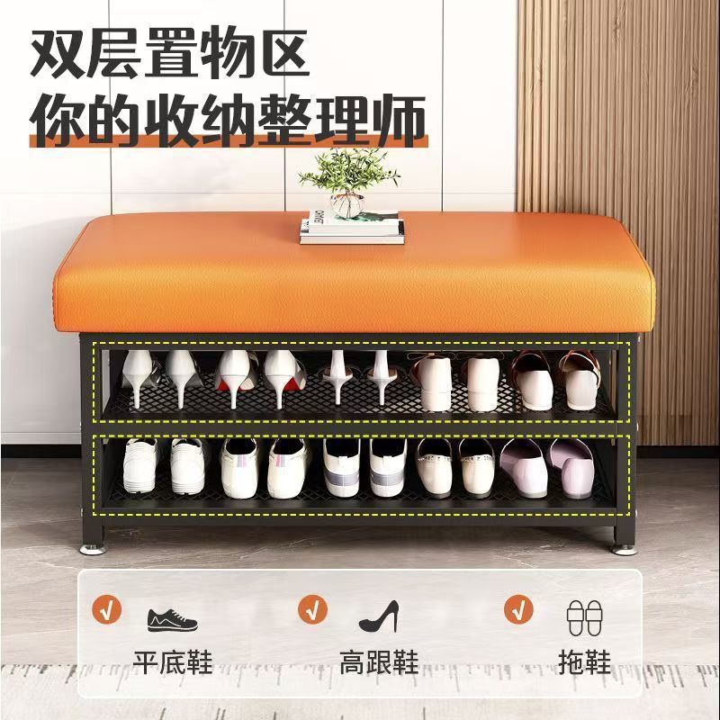 Wholesale Shoe Bench for Home Entrance, Simple Entryway Shoe Bench with Soft Cushion, Integrated Entryway Shoe Cabinet for Rental Apartments