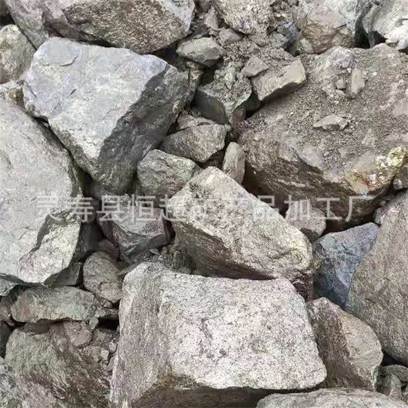 Bridge Box Counterweight Iron Sand Concrete Sports Equipment Machinery Counterweight High Specific Gravity Iron Sand Iron Ore Discounted Processing