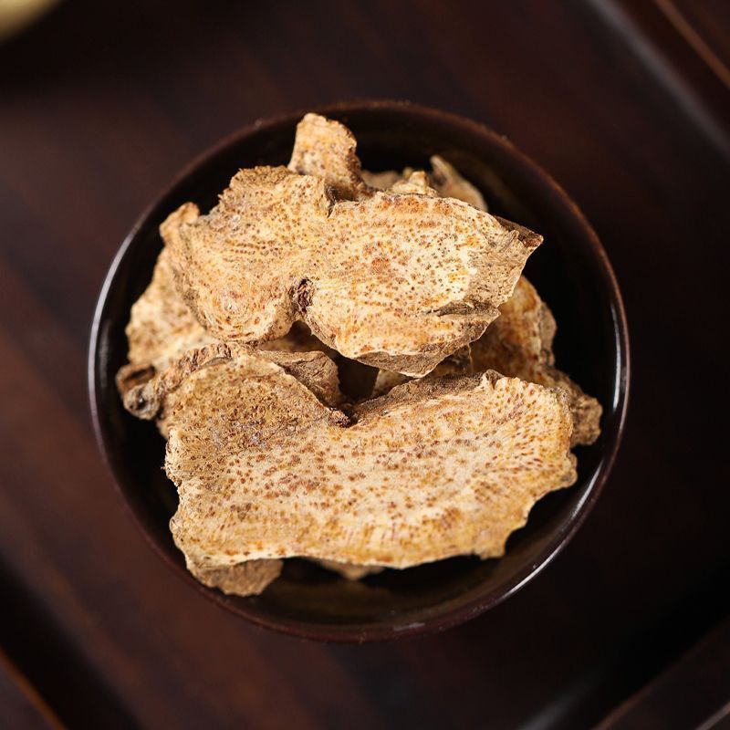 The Role of Huangbai, Gentian, Atractylodes, Chinese Herbal Medicine, Huangzhu and Atractylodes, Ten Yellow and White Combination Tea, Genuine Soaked in Water