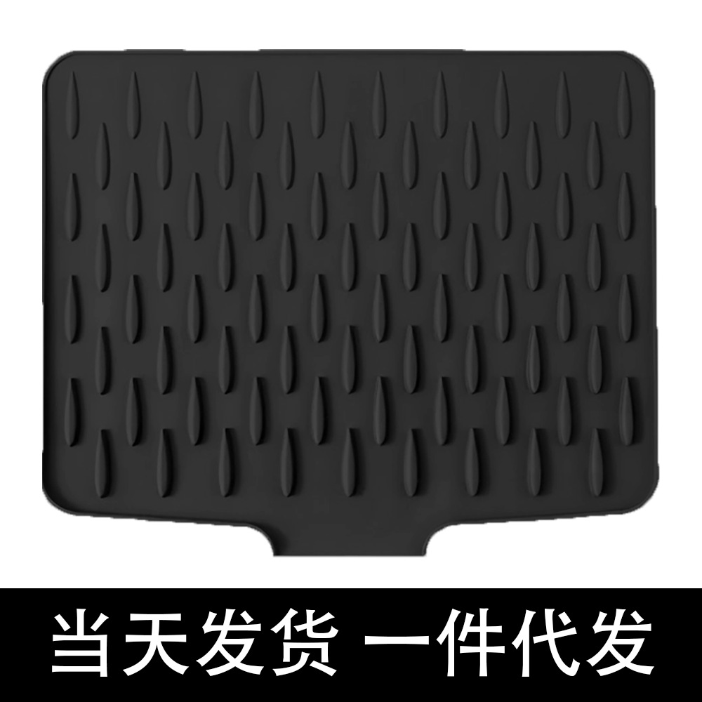 Popular Countertop Slope Silicone Drain Pad Kitchen Sink Diversion Anti-Slip Dish Drying Pad Water Filter Pad
