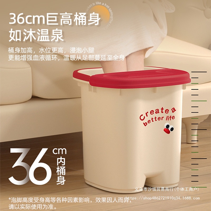 Foot Bucket High and Deep Bucket Foot Washing Basin Over Knee Calf Insulation Plastic Massage Height and Thickness Household Health Bucket Foot Bath Bucket