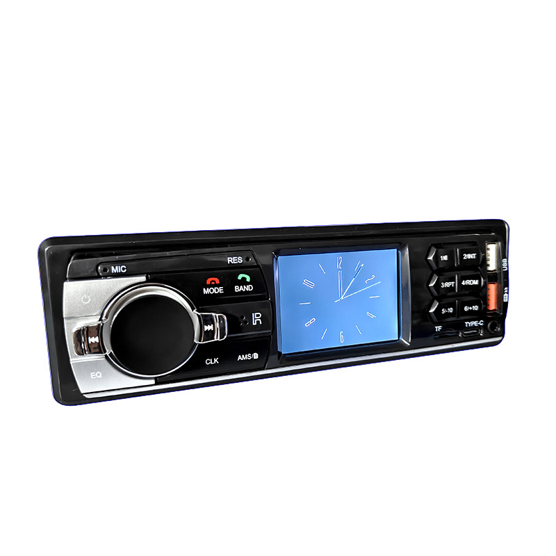 Wuling's Glory Universal 12V Car Bluetooth Mp3 Player Card U Disk Radio Generation Cd Audio Dvd
