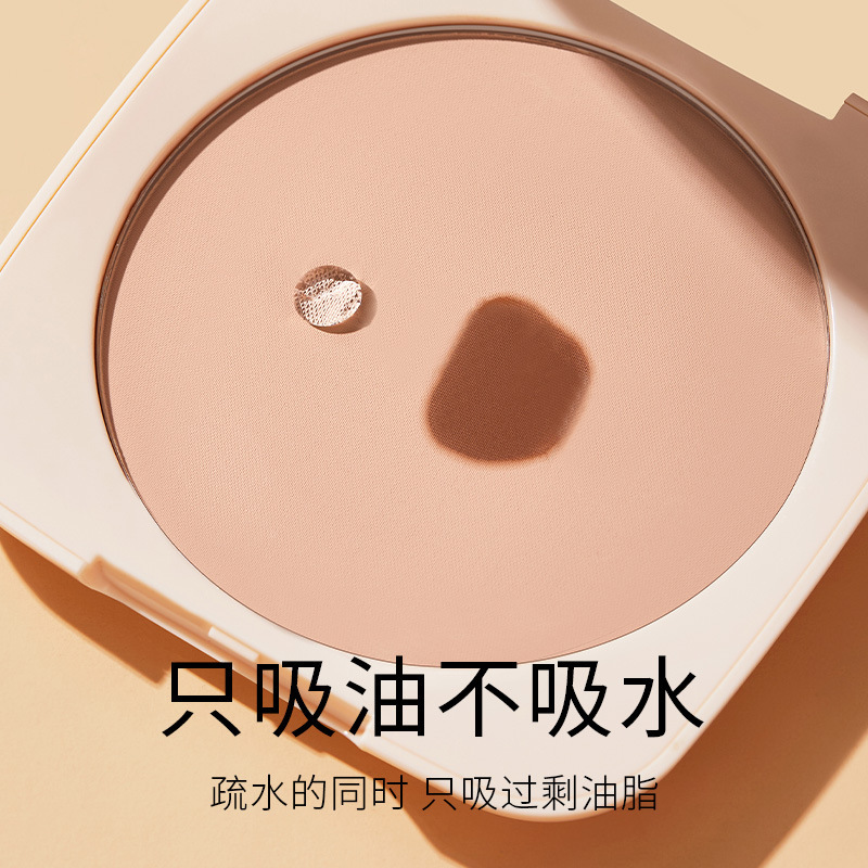 Gecomo Light Veil Rejuvenating Soft Focus Powder/Liquid Powder Matte Concealer Long-Lasting Makeup Brightening Powder Makeup Cross-Border Beauty Makeup