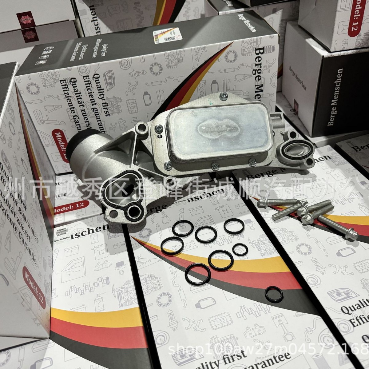 Cruze oil radiator OE25199751