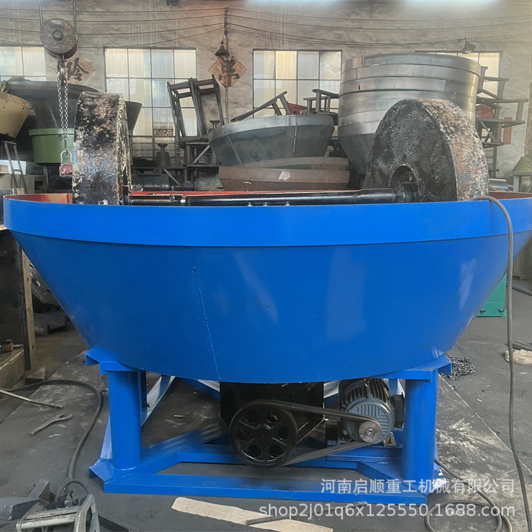 1100 Type Mining Roller Mill Tail Ore Fine Grinding Mill Rock Gold Slag High Manganese Steel Crushing Wet Mill Qishun