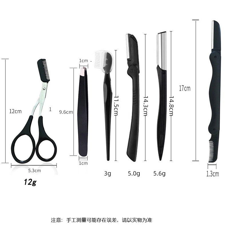 в наличии мужской специальный безопасный антицарапинный артефакт комплект для подравнивания бровей для новичков сменное лезвие складной нож для подравнивания бровей