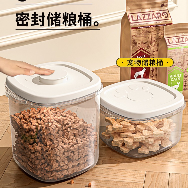 Ведро для хранения корма для кошек и собак, герметичное, контейнер для хранения пищи в домашних условиях