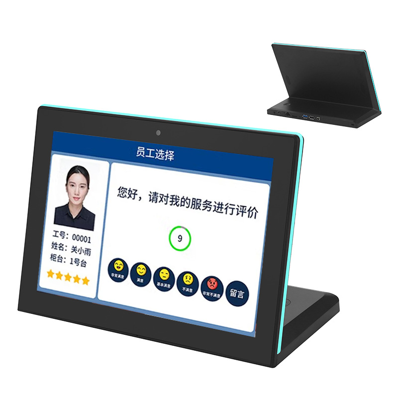 10.1-inch L-type evaluator government service satisfaction evaluator Tablet 10-inch Android touch advertising machine