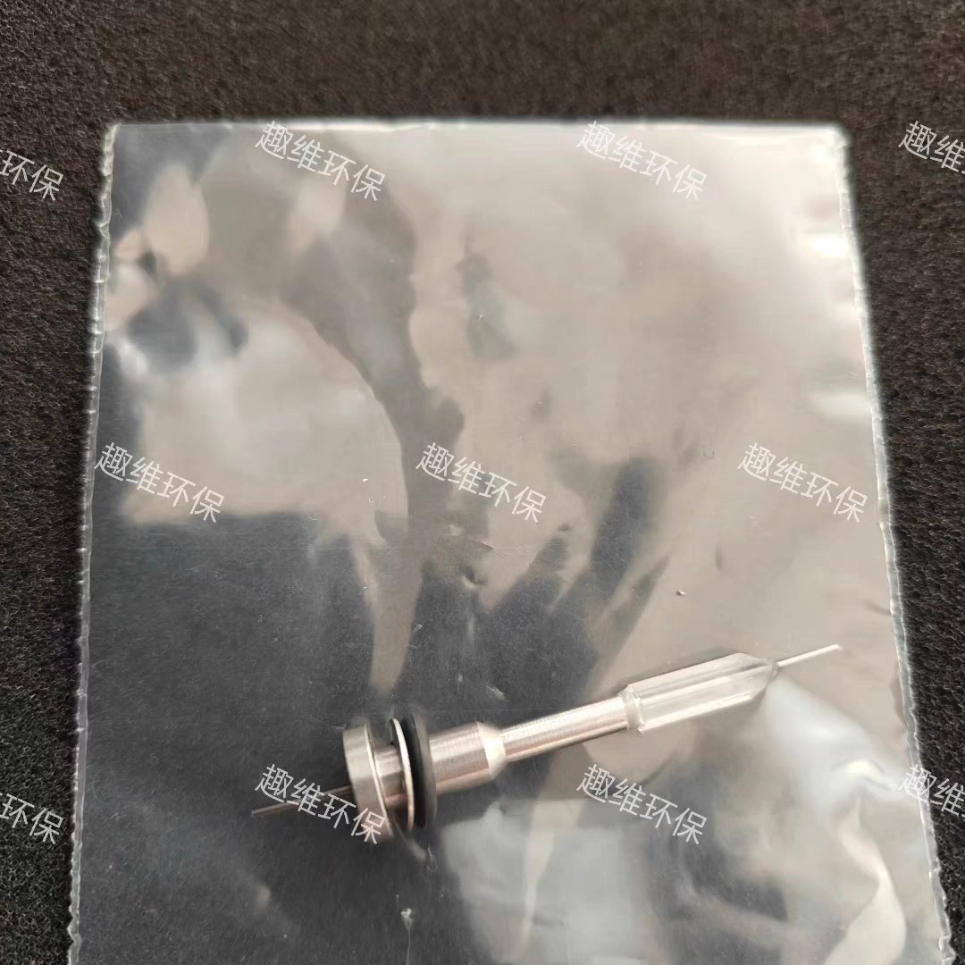 Atomizer Accessories for Atomic Absorption Probe Aa7000,Aa6880 Art.: 206-50230-91