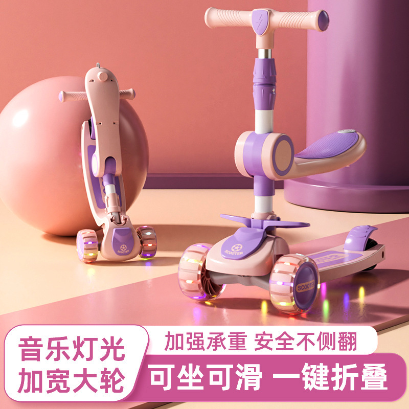 New Kidsren's Scooter 1-3-6-10 Years Old Can Sit on a Three-In-One Scooter for Girls and Boys