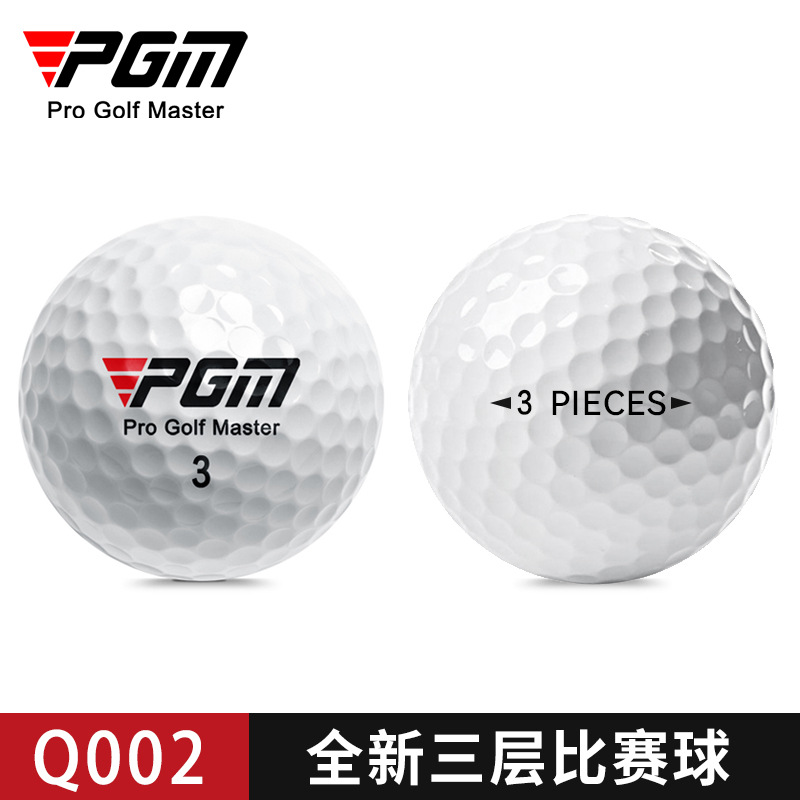 Pgm Manufacturer Direct Supply Golf Competition Ball Golf Three-Layer Golf Competition Ball Golf Ball