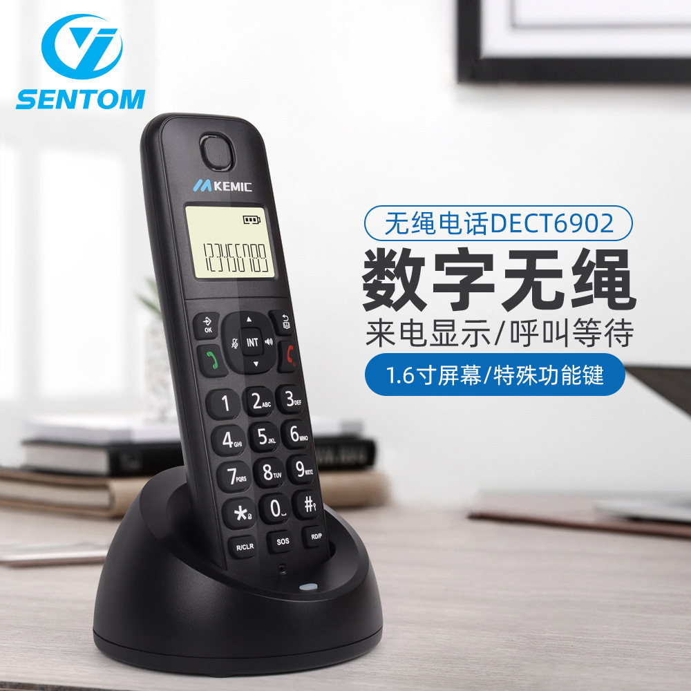 Домашний телефон бизнес-отеля офисный стационарный телефон выделенный мобильный цифровой беспроводной телефон оптовый производитель