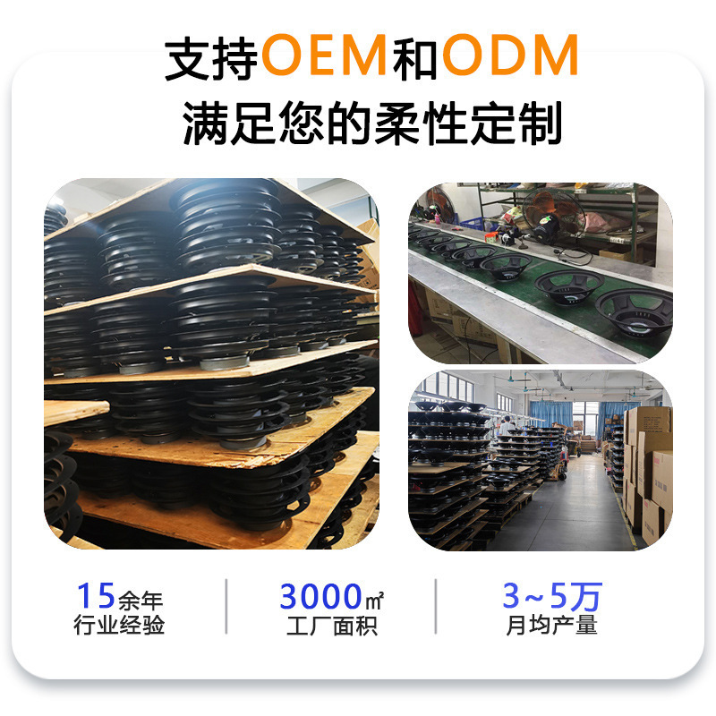 Cross-Border Car Audio Upgrade and Modification, Super Subwoofer, Car Audio, Active High-Power Subwoofer