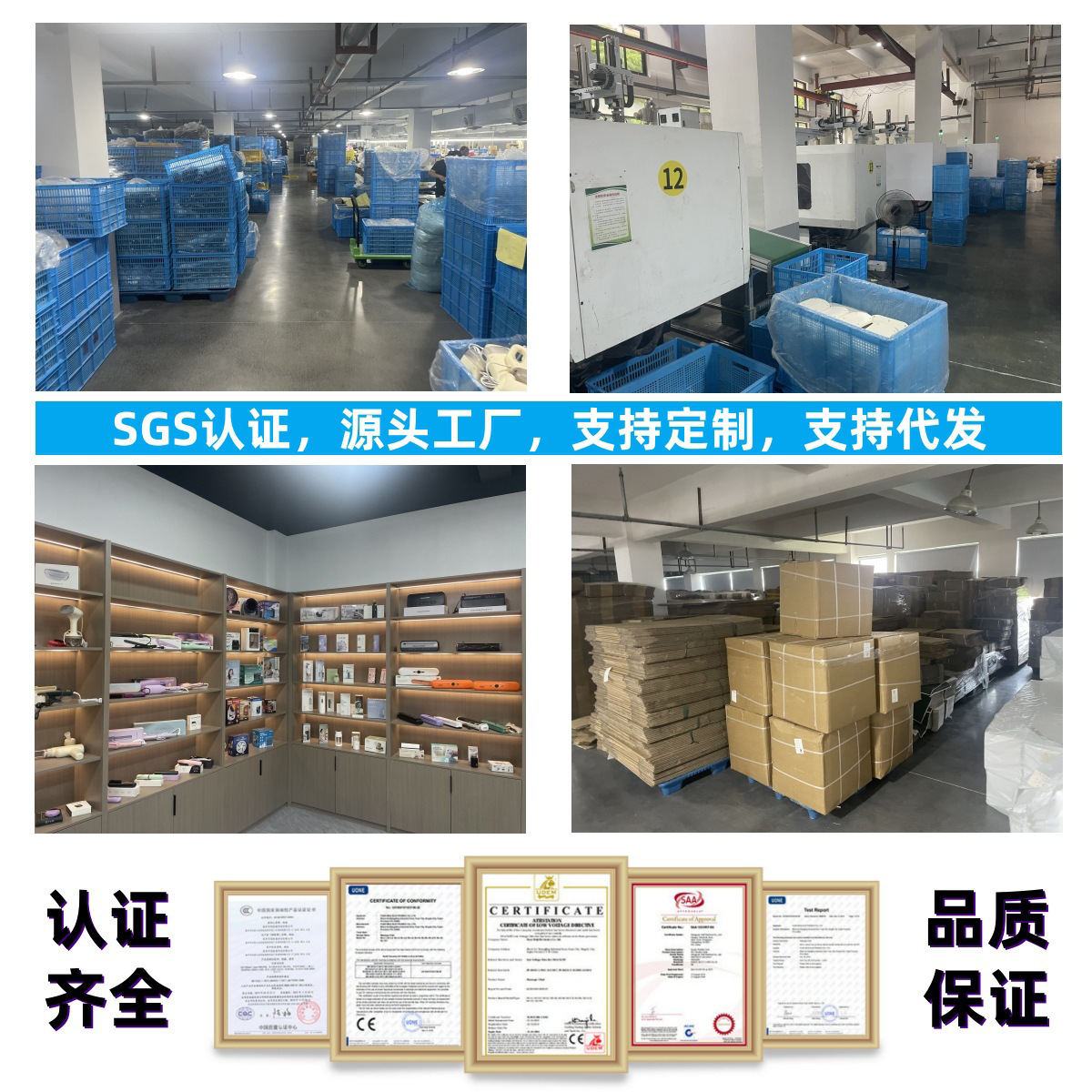 New Electric Scraping Instrument, Meridian Brush, Cupping Device, Whole Body Universal Massager, Household Dehumidification and Detoxification Device to Clear the Meridians