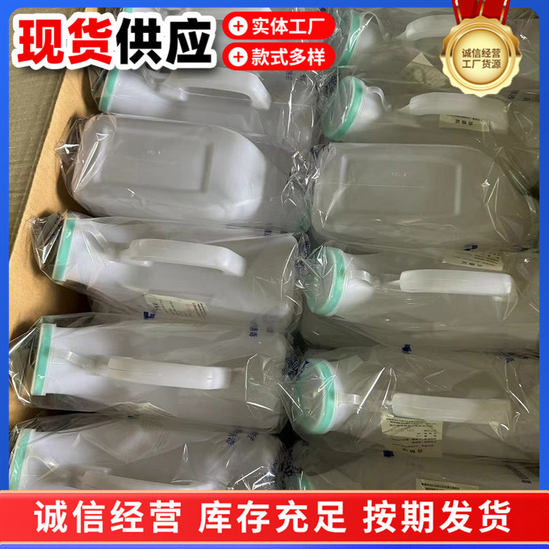 Factory wholesale urinal for men and women household plastic urinal with lid 1200 ml 2000 ml