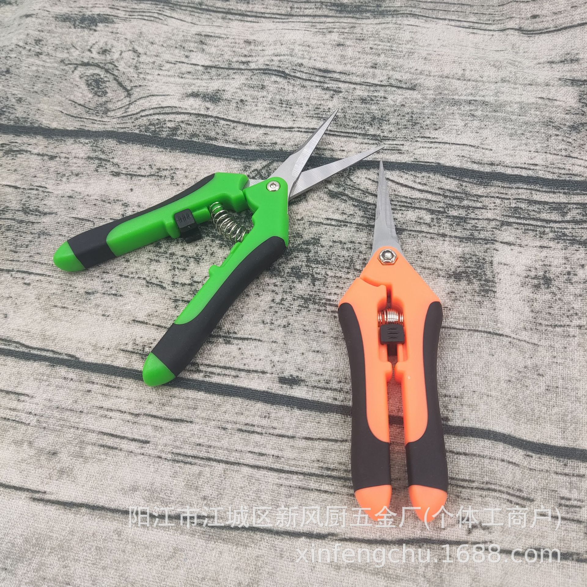 Stainless steel grape scissors fruit tree pruning scissors outdoor gardening tools garden floral scissors garden fruit picking scissors