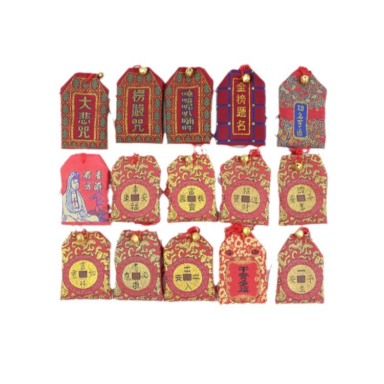 Scripture small lucky bag Shurangama Mantra book carrying 16 styles optional factory direct price