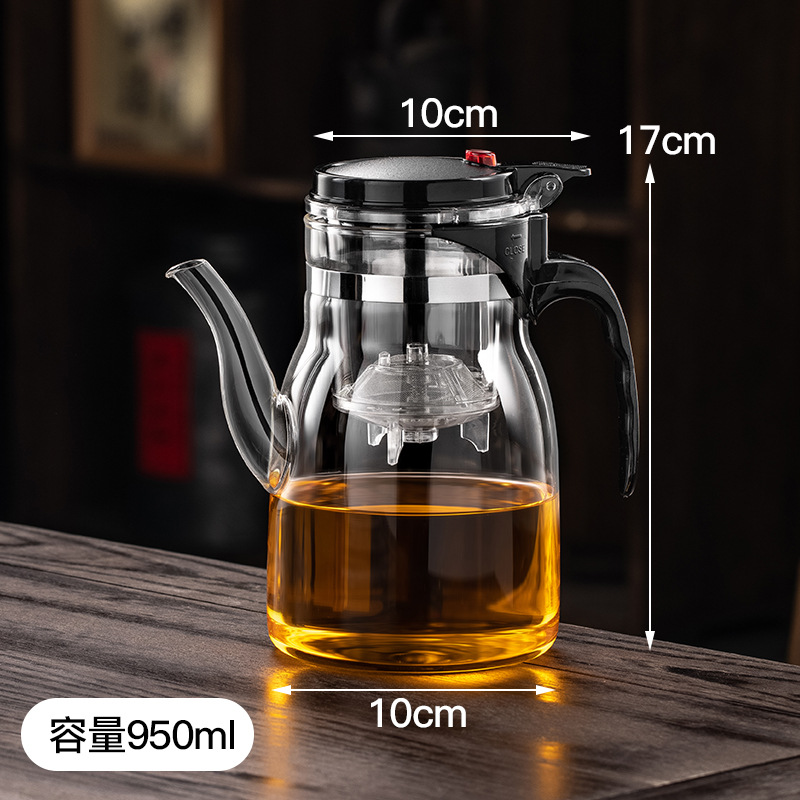 Чайник с длинным носиком, чайный набор для дома, фильтр для отделения чая, стеклянный чайник