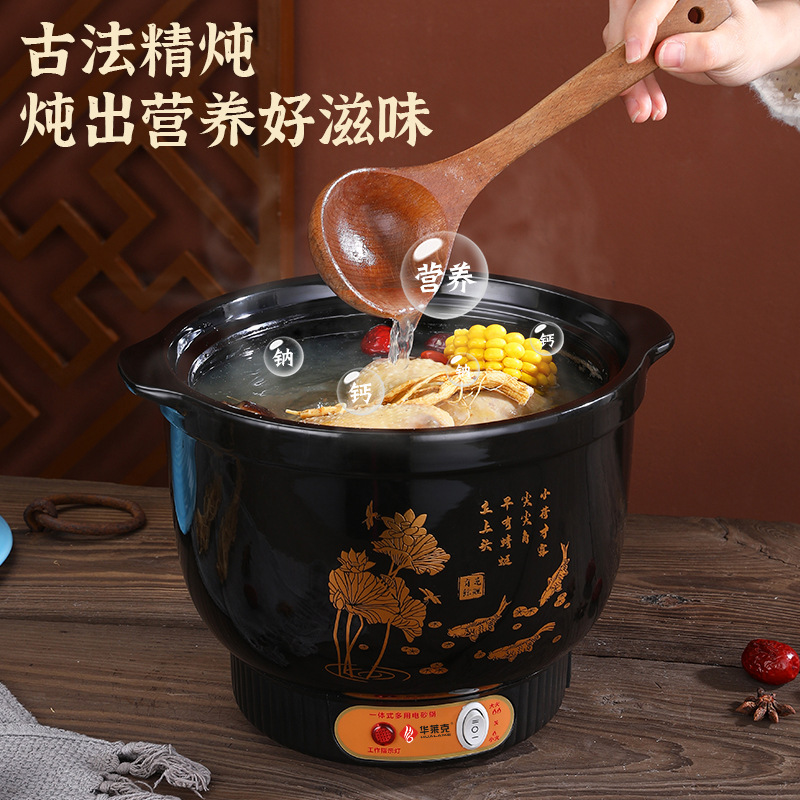 Automatic Electric casserole soup kitchen household stew porridge Fast Slow Cooker ceramic factory wholesale stall