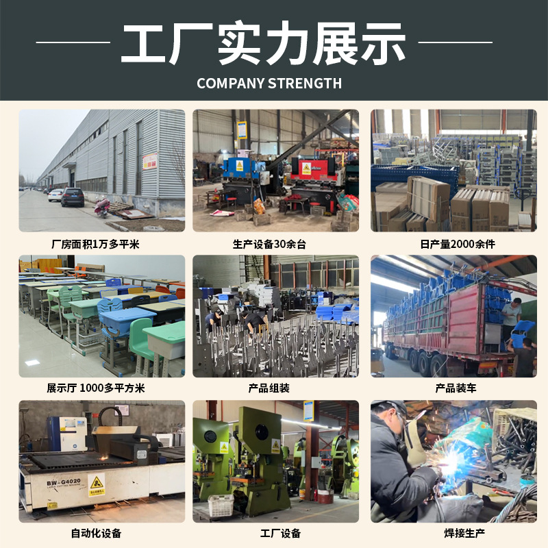 School Student Canteen Dining Table and Chair Combination 4-Person 8-Person Stainless Steel Employee Conjoined Fast Food Table and Chair Canteen Dining Table