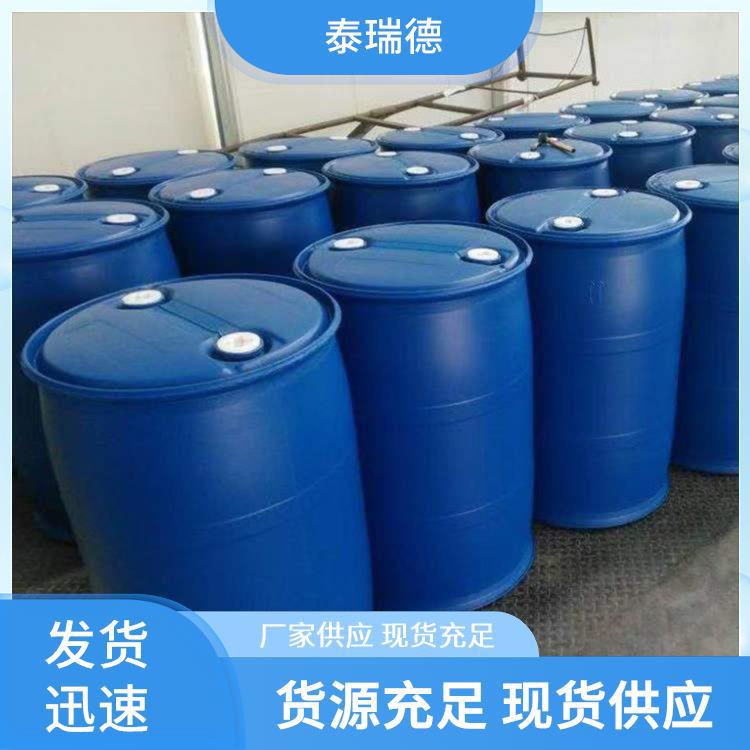 Ready Supply of 3-Hydroxybenzaldehyde 3-Hydroxybenzaldehyde 99% Content 100-83-4 Preferential Treatment for Large Quantities