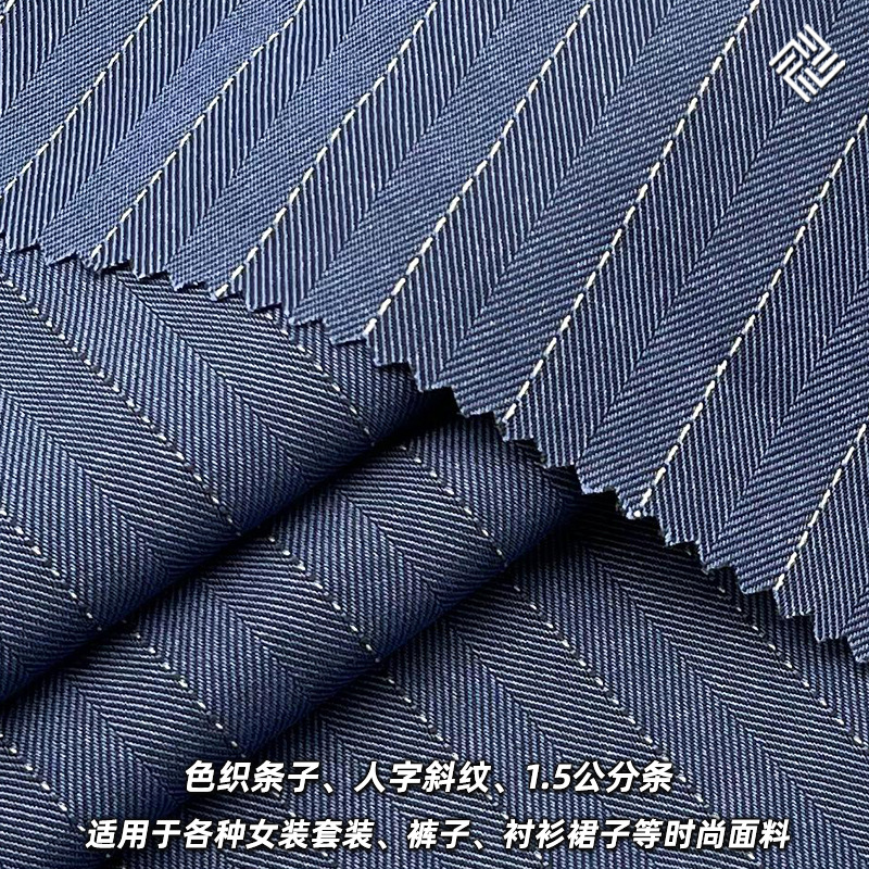 Tr Herringbone Stripesd Suit Fabric Polyester Rayon Blend 1.5cm Stripesd Professional Suit Pants Fabric