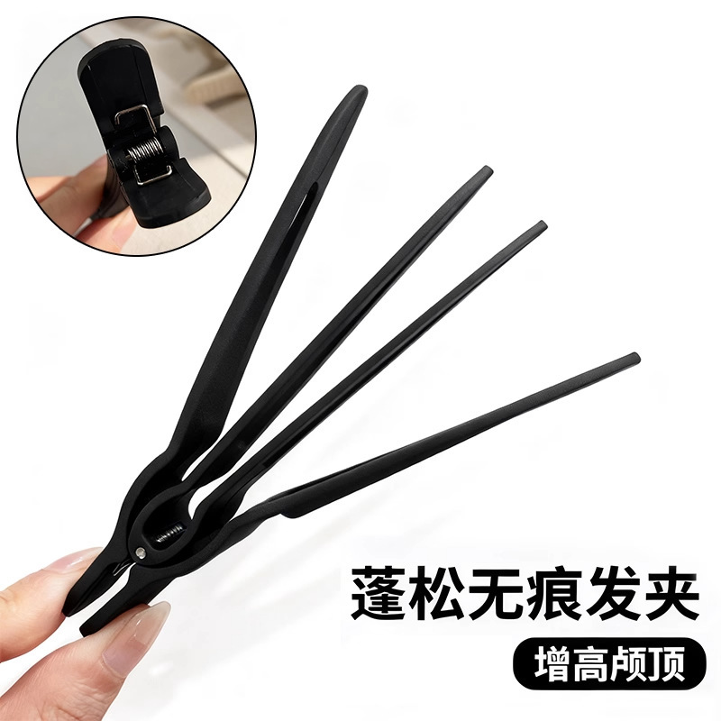 Korean Hair Volumizing Tool Hair Clip for Roots and Crown Styling, Forehead Bangs Clip, Seamless Fixing Clip