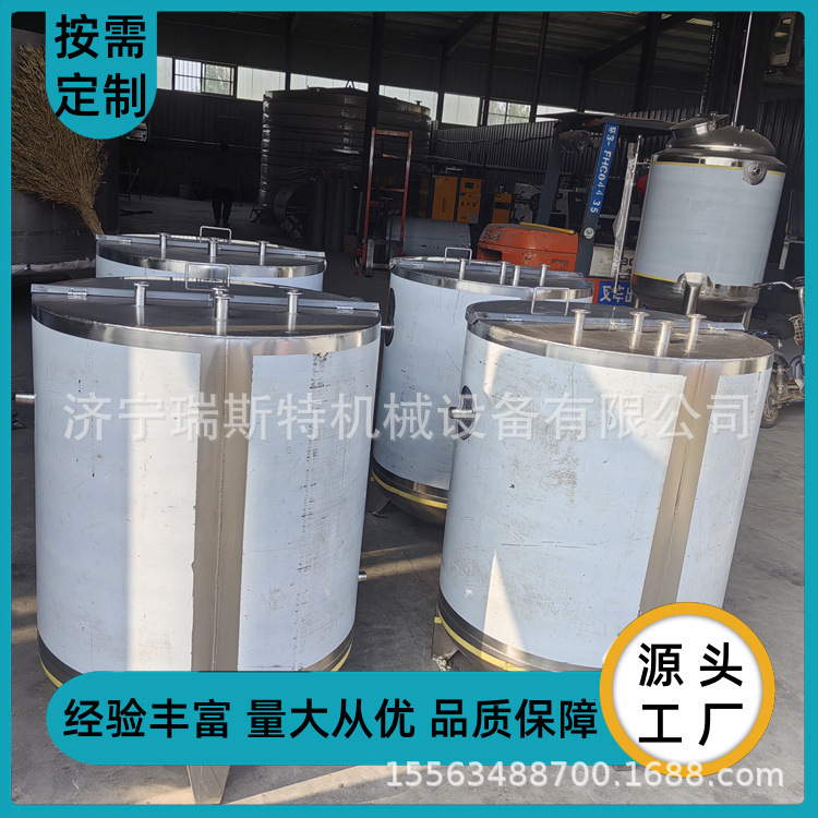 304 Stainless Steel Syrup Mixing Tank, Juice Jam Mixing Tank, Fruit Tea Mixing Container