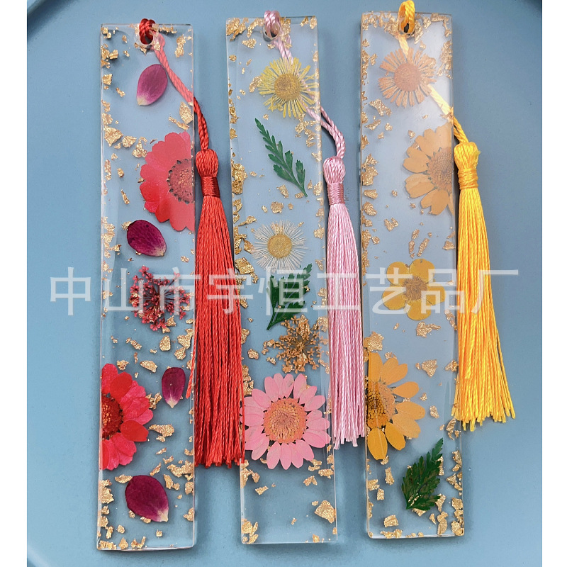 Dried Flower Glue Bookmark Daisy Creative Glue Bookmark Reading Companion Bookmark Gold Foil Resin Bookmark