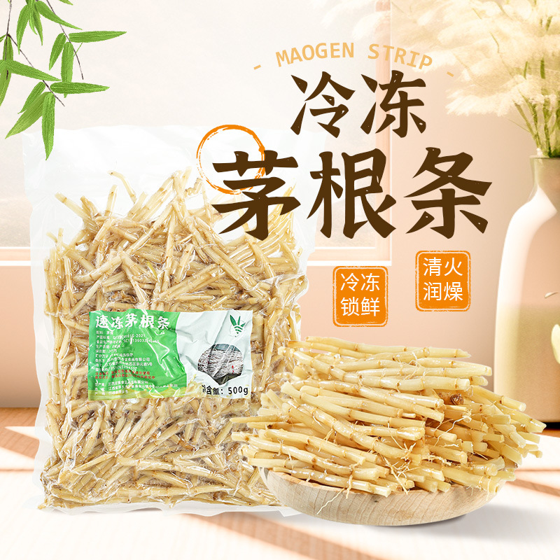 Замороженные полоски травяного корня