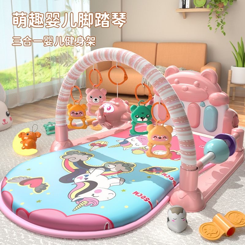 Кроссбордный педальный пианино для новорожденных 0-1 год фитнес-стойка раннее образование подарок для мамы и ребенка 3-6 месяцев