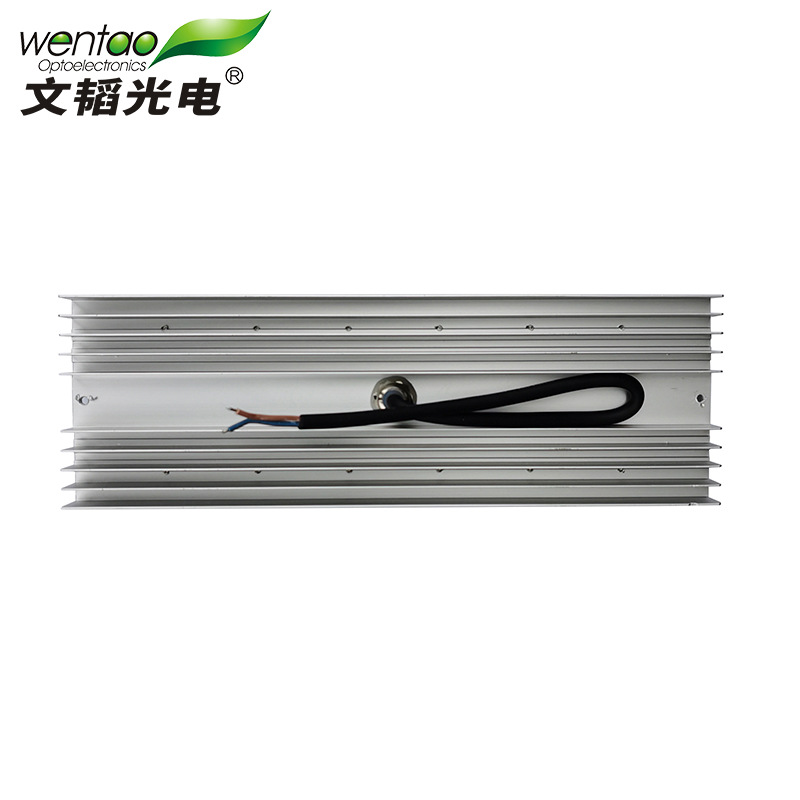 Minimal series "7" street lamp module light source municipal lighting project 50W seven-word lamp module light source module