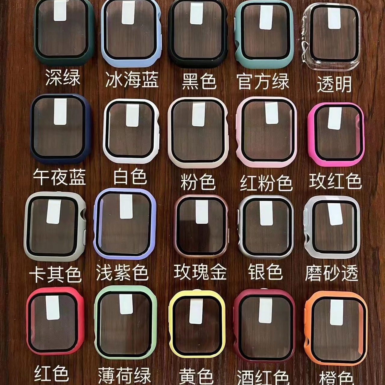 For Apple applewatch Watch Case Drop-resistant Bracelet Tempered Film Integrated PC Hard Case iWatch10 Watch Case