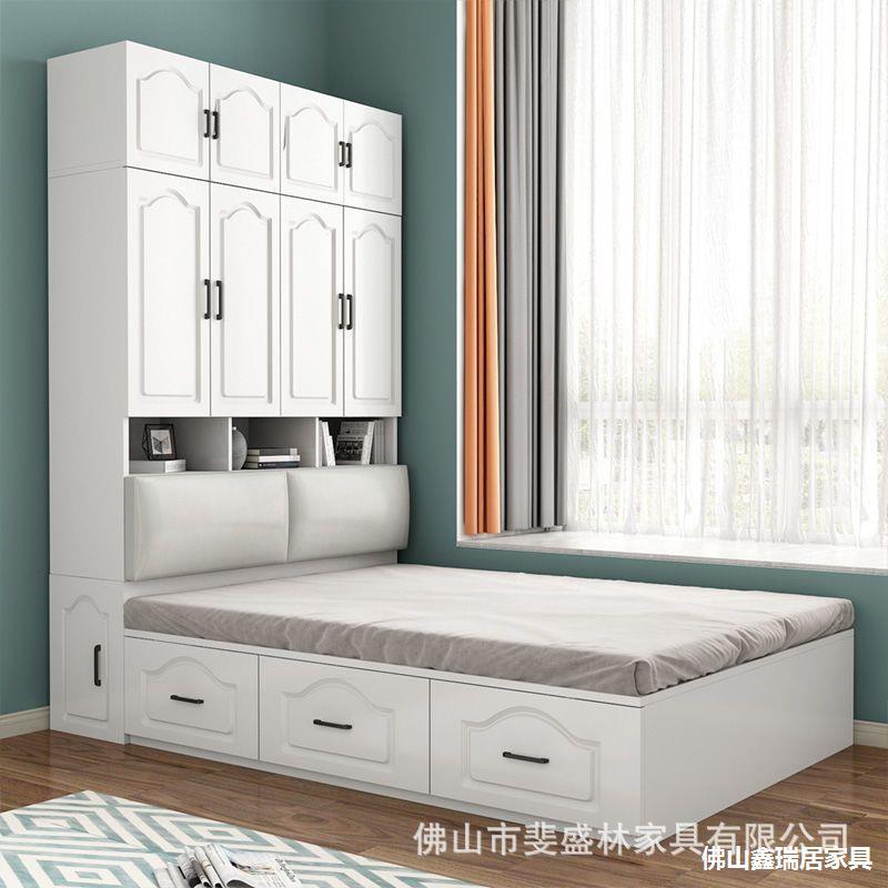 Tatami Bed Cabinet Integrated Modern Simple 1.2m Wardrobe Bed 1.8m Wardrobe Bed Small Apartment Storage Children's Bed